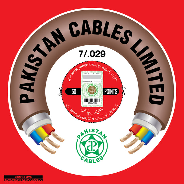 Pakistan Cables 7/29 Wire 2.5mm – Heavy Duty House Wiring Best Price 90m